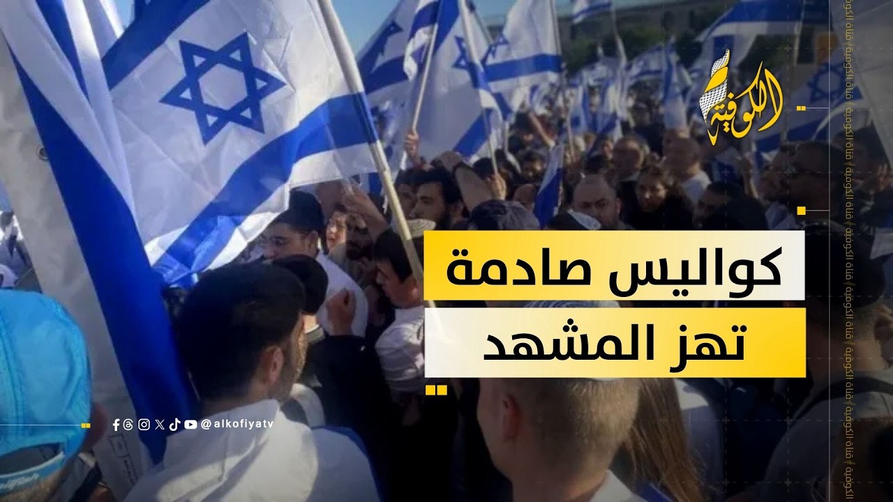خفايا الحملات التي قلبت الأوضاع… وفلسطين في دائرة الضوء