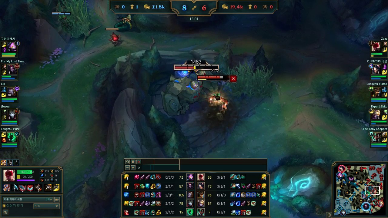 Korean High Elo Stream
