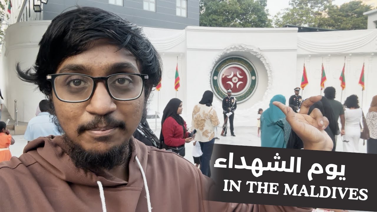 Victory Day Military Showcasing 2025 | Martyrs’ Day 2026 Special | Celebrations in the Maldives