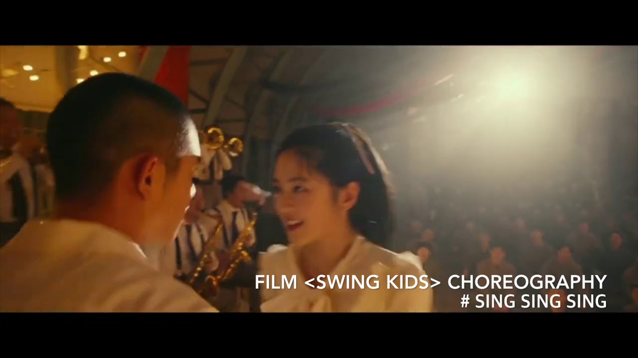 Movie [Swing Kids] Tap dance scene choreography(영화 스윙키즈 탭댄스 안무_씽씽씽) スウィング・キッズ