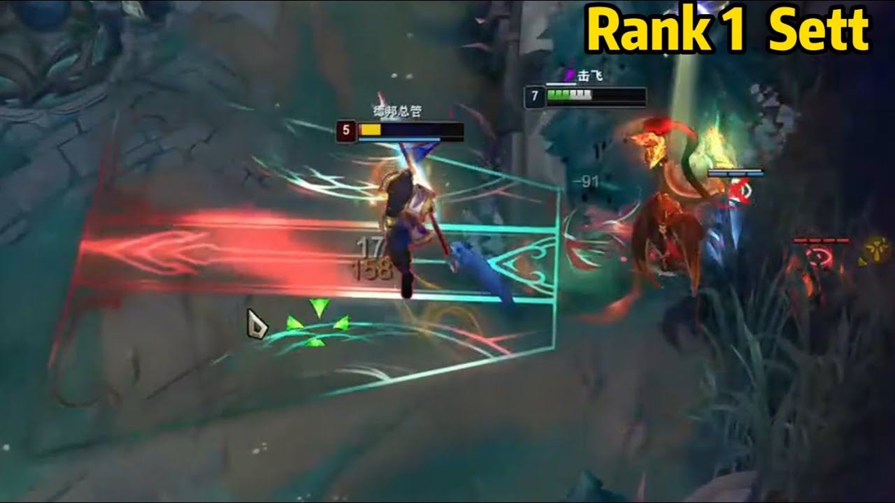 Rank 1 Sett: This 1200LP Sett is just TOO STRONG!