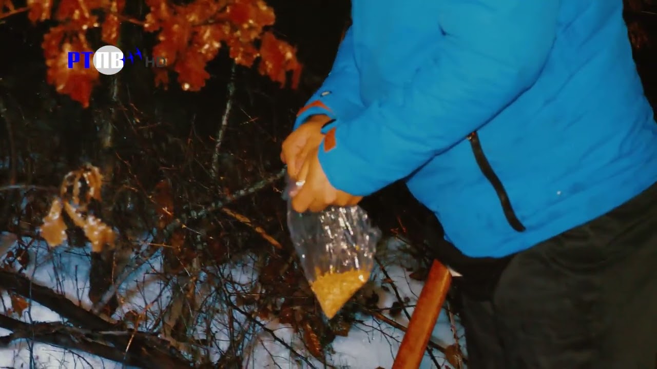 TV Pljevlja Badnjaci 06 01 2026