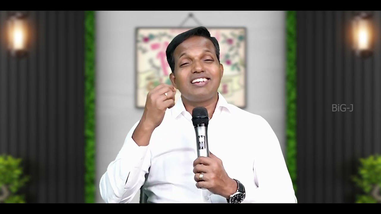 ಮುಂಜಾನೆಯ ಸಂದೇಶ