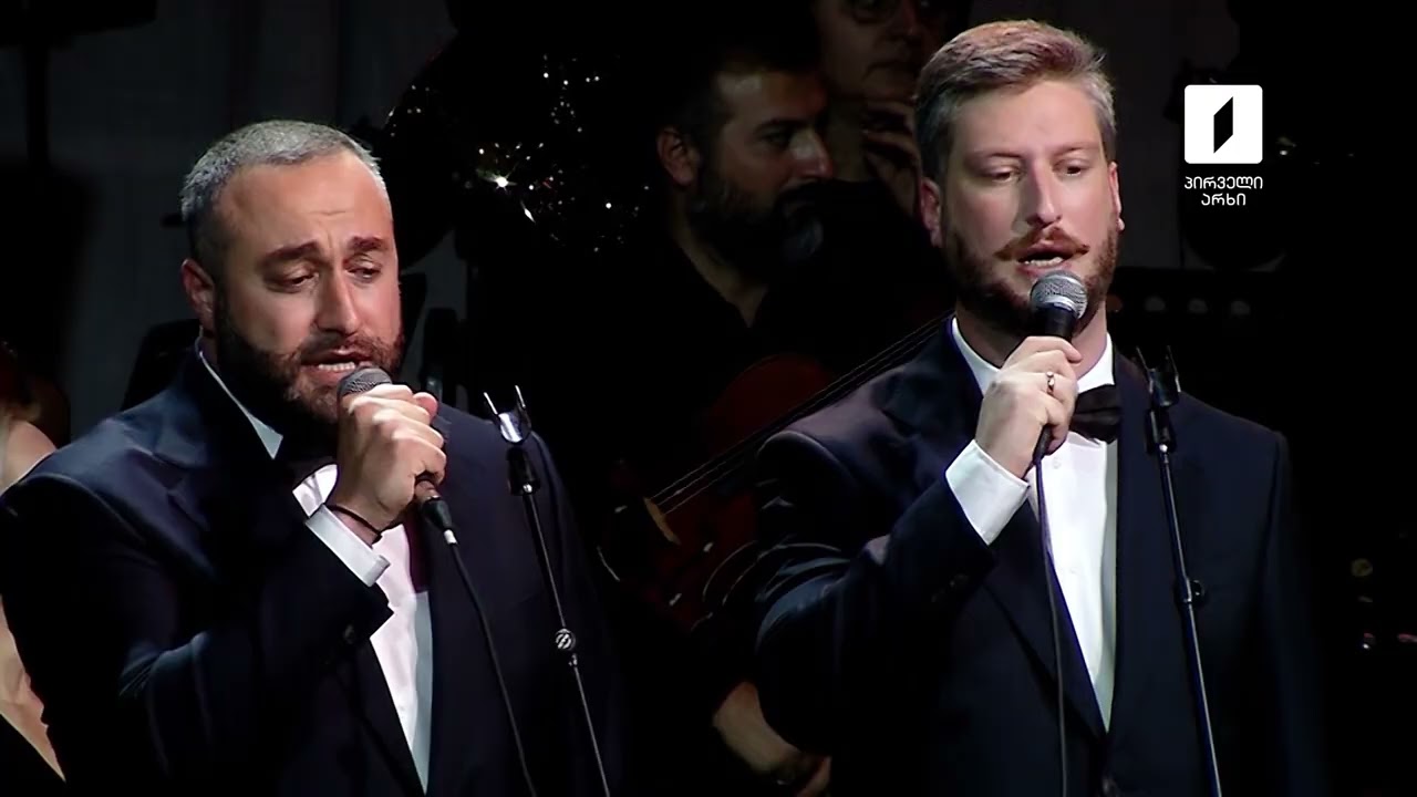 ანსამბლი ჰერიო - მადლი ქენი / Emsemble Herio - Madli Qeni