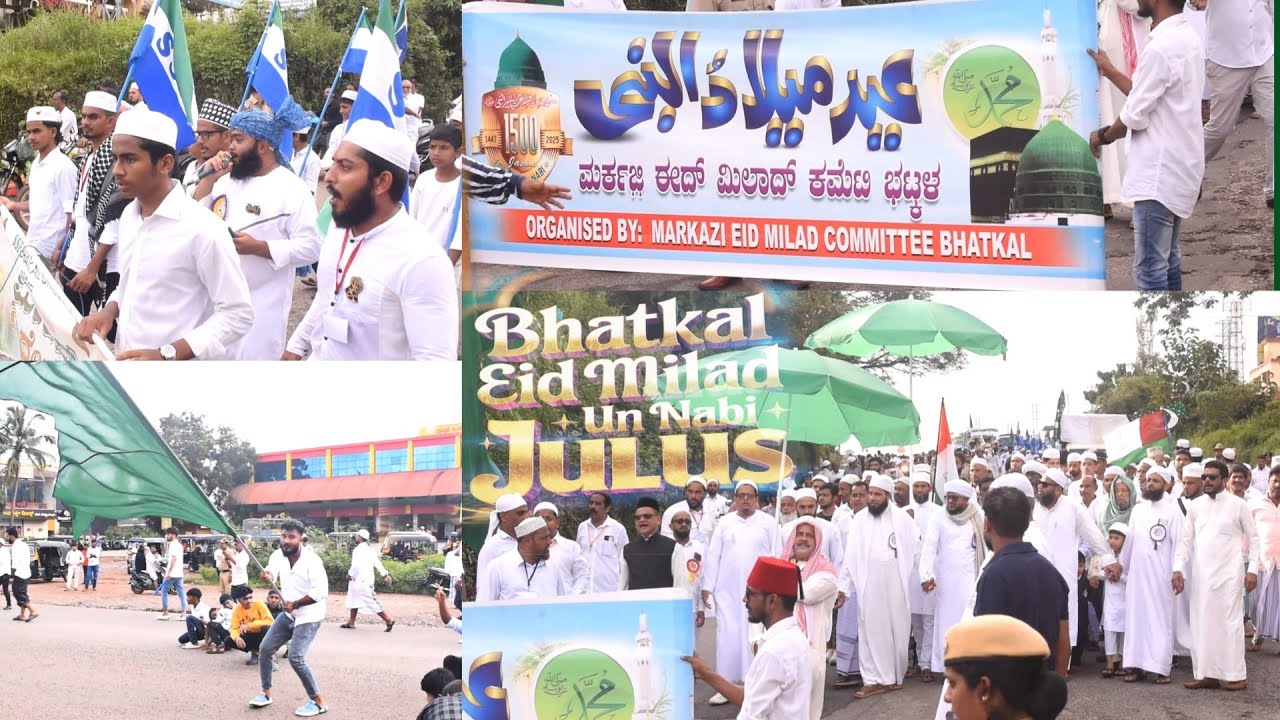 Bhatkal Eid Milad Un Nabi Julus 2025 part (1)
