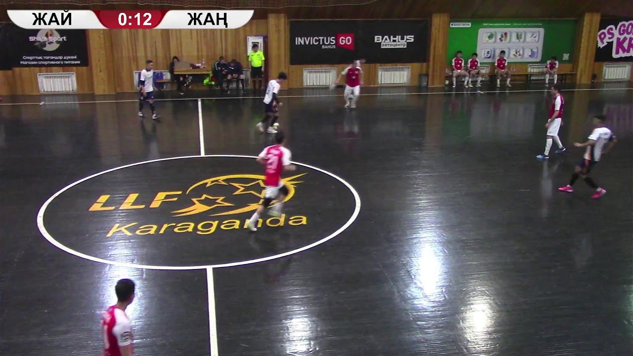 ЖАЙРЕМ - ЖАҢААРҚА. ЖОҒАРҒЫ ЛИГAСЫ