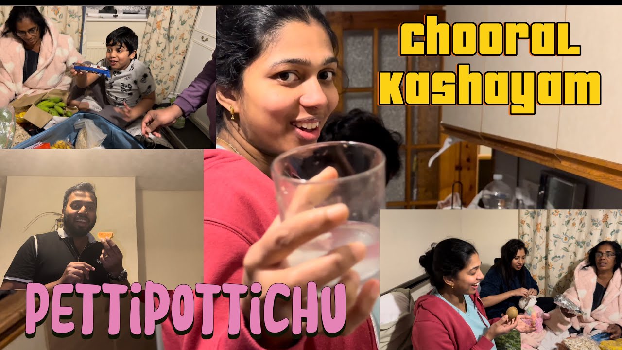 അമ്മച്ചി നാട്ടിൽ നിന്നും കൊണ്ടുവന്ന പെട്ടി പൊട്ടിച്ചു ||ഇങ്ങോട്ടു എന്തൊക്കെ കൊണ്ടുവരാം ||kaippans
