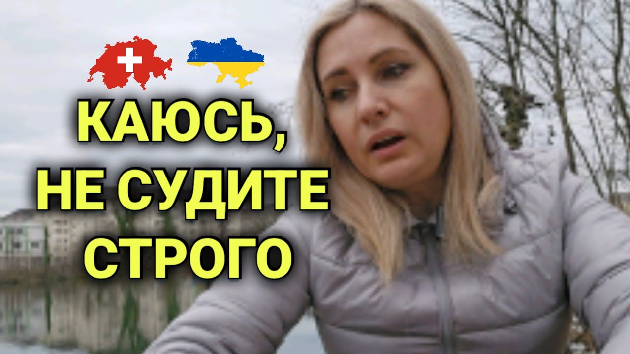исповедь содержанки | истории их жизни| жизнь в рабстве