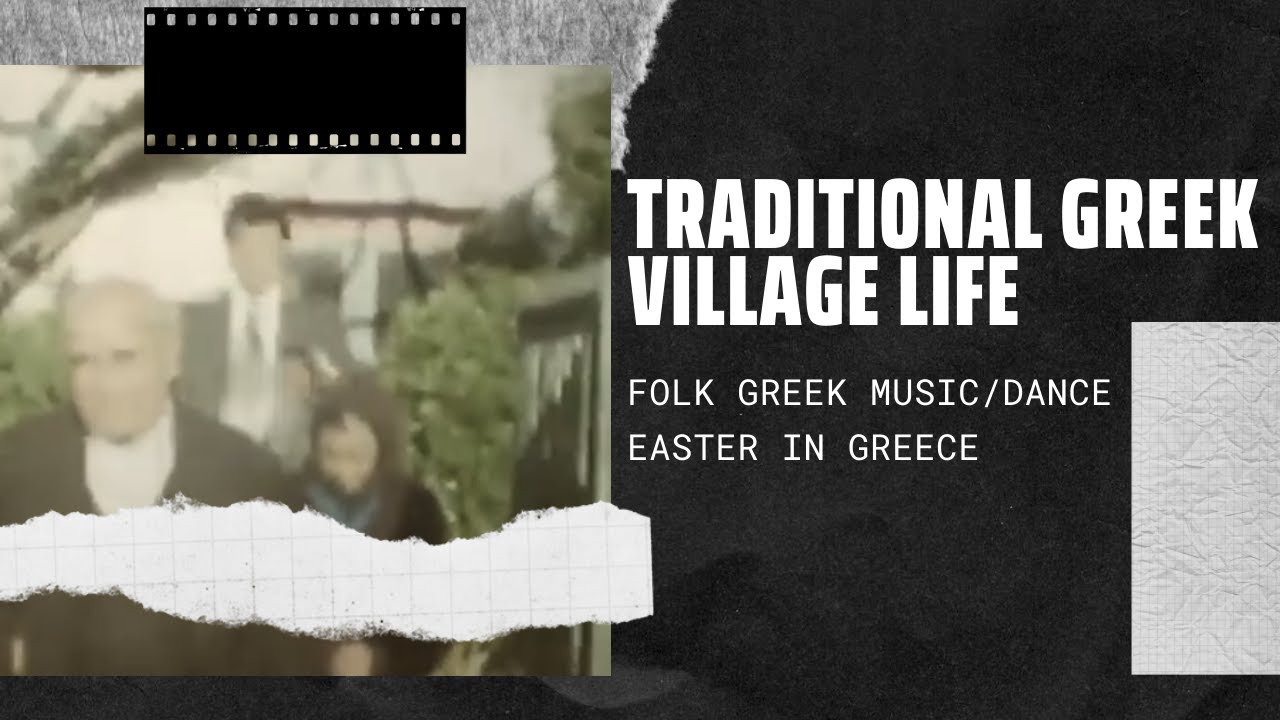 Δρυμαία Φθιώτιδος 1960, Ελλάδα | The Traditional Greek Village of Drymea Fthiotidos 1960, Greece