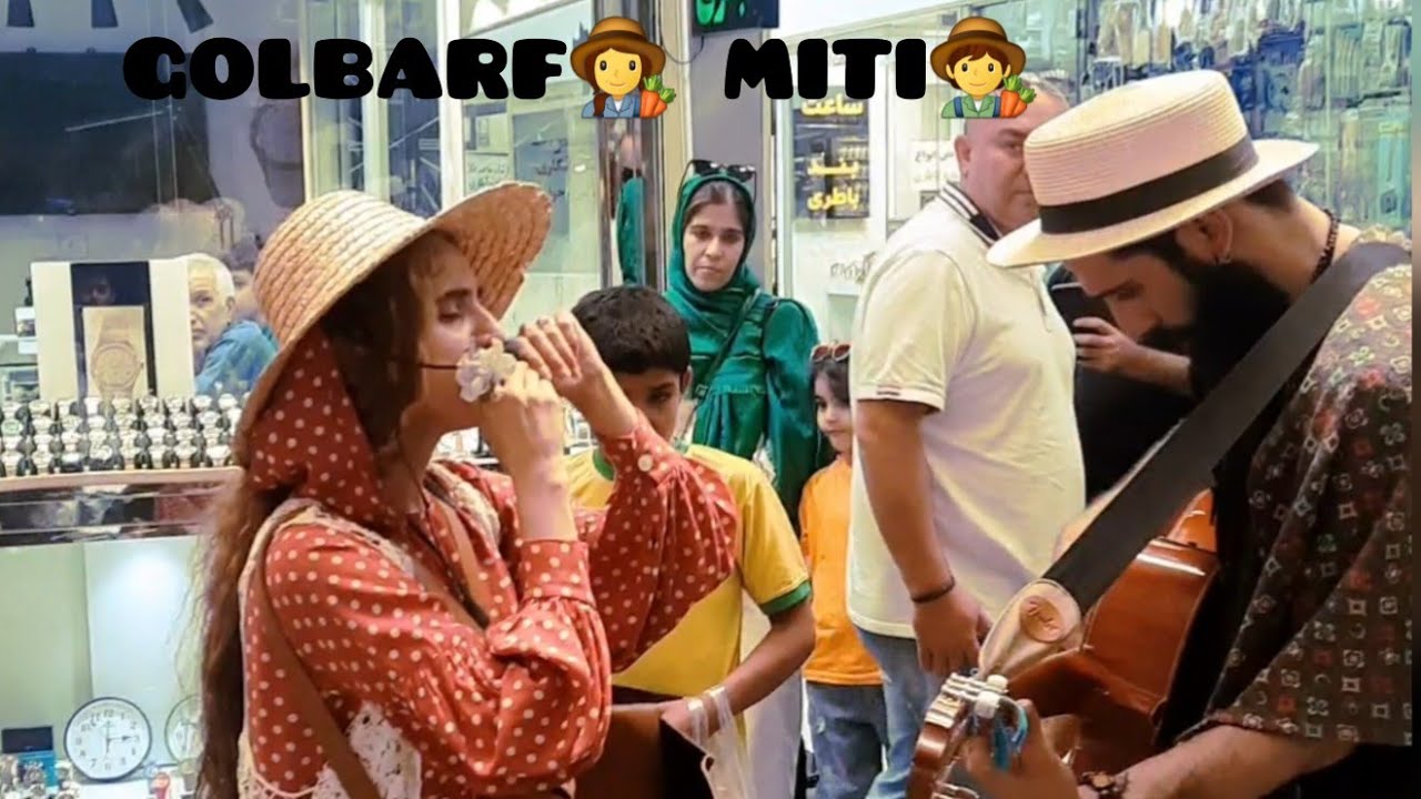 Harmonica& melody: golbarf baghbadi      guitar: miti✌🏿♥️🌱 #harmonica #guitar #newvideo #artists