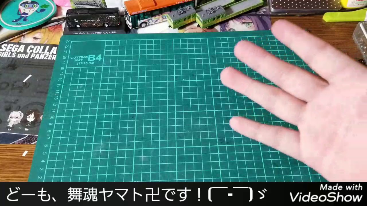 ｢Nゲージ｣ 『紹介編』415系《常磐線》