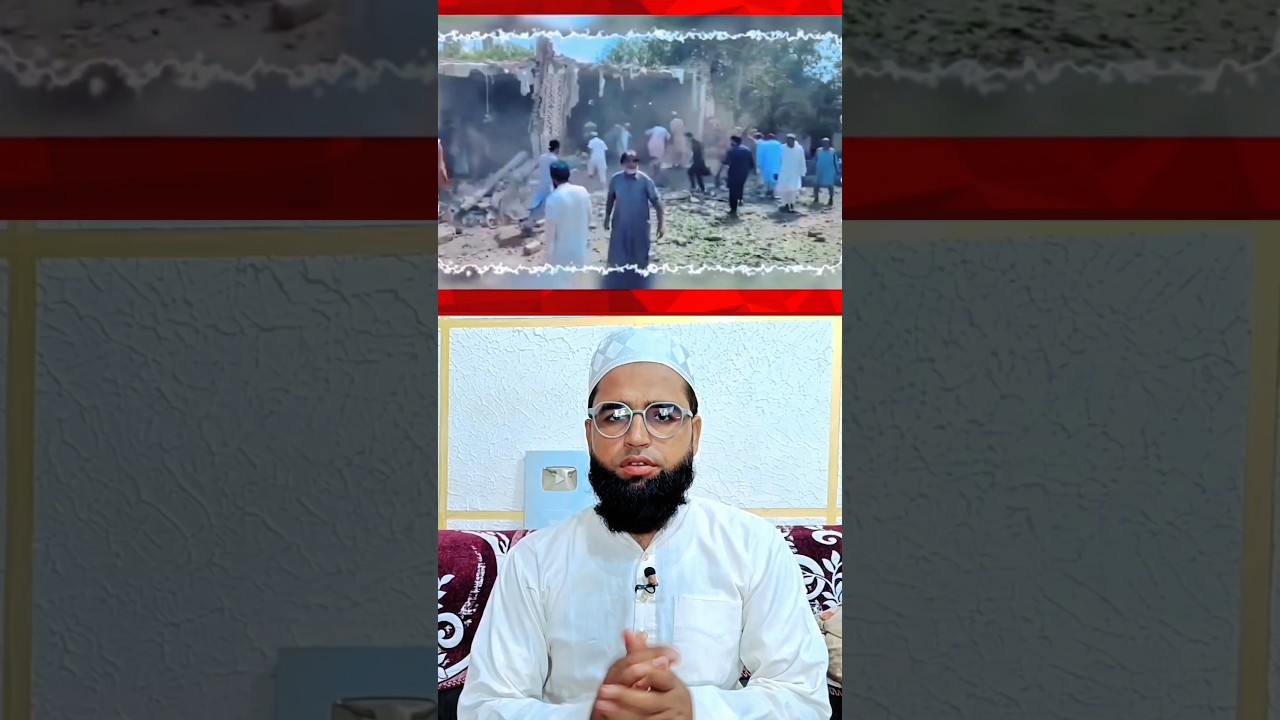 Masjid Me Dhamaka 😭#shorts #news #viral