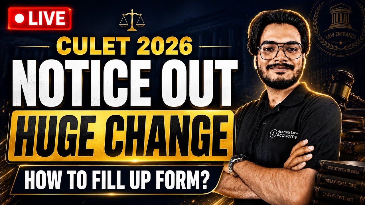 CULET 2026 NOTICE OUT 🔥 HUGE CHANGE  - ALL EXPLAINED