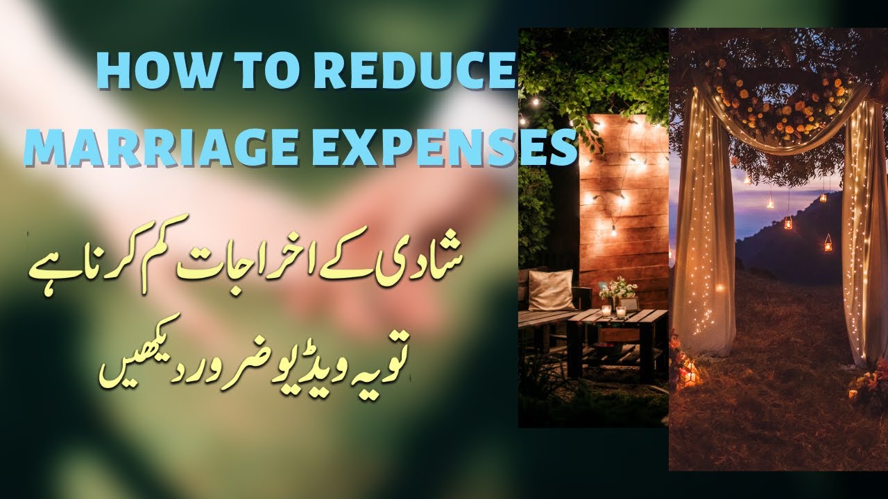 Sham Ki  Chai l Topic: How to Reduce Marriage Expenses  l  Sham Ki  Chai l live #HNowTV