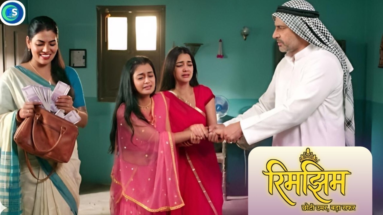 Rimjhim Serial New Episode|| Upcoming Twist|| New Promo|| Ghana Singh Bechega Rimjhim Aur Diya Ko😱