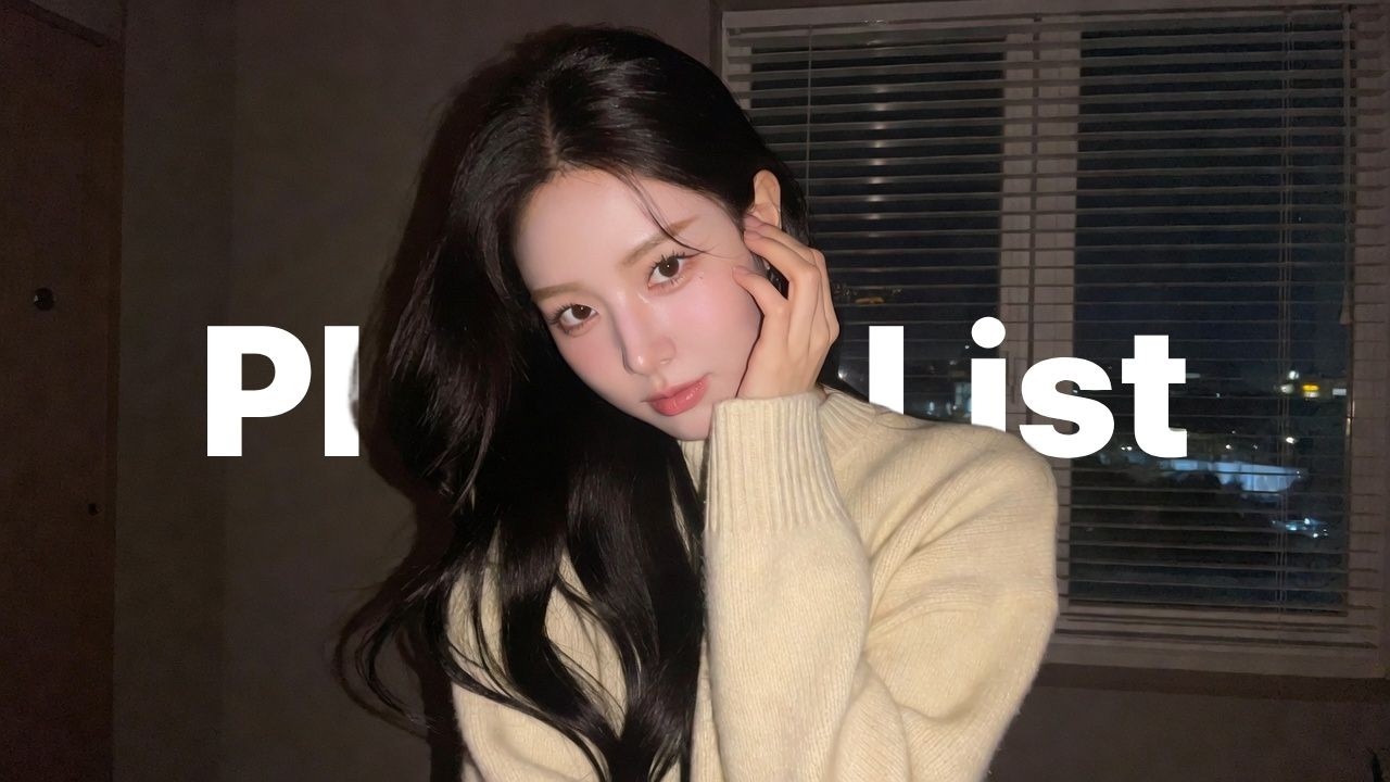𝐏𝐥𝐚𝐲𝐥𝐢𝐬𝐭 첫 곡부터 합격 | 국내 이별 감성힙합 3시간  R&B