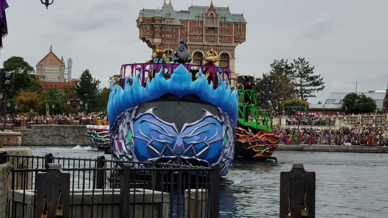 Tokyo DisneySea 