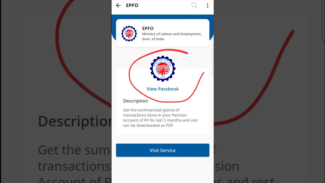 EPFO new update 2026 |EPFO services are currently unavailable problem | epfo passbook not opening