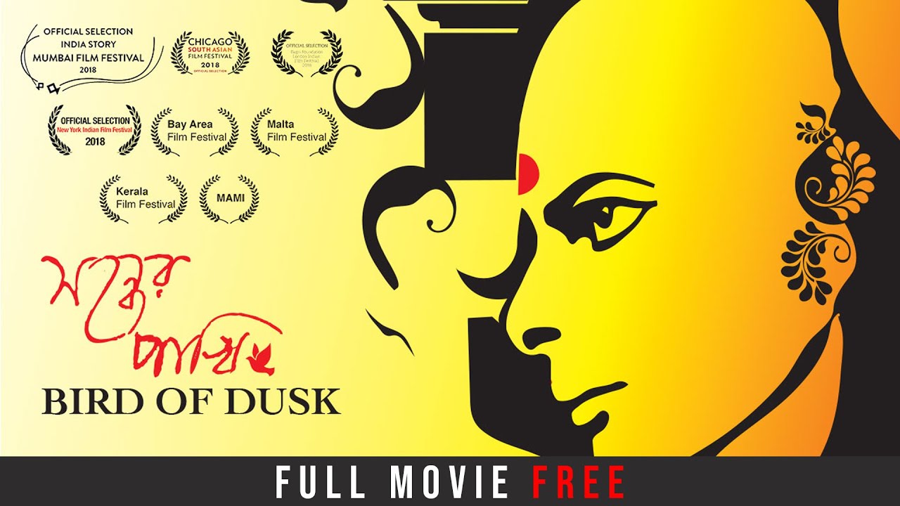 Bird of Dusk | Documentary | Watch full movie for FREE | Rituparno Ghosh | Sangeeta Datta | hoichoi