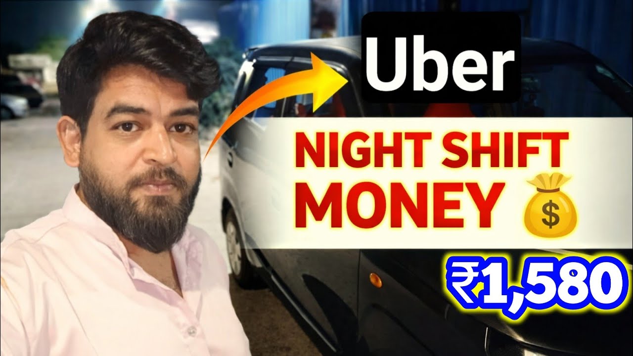 Raat Bhar Uber Chalaya 😓 | Night Shift Income ₹1,580 | Uber Night Shift Reality 