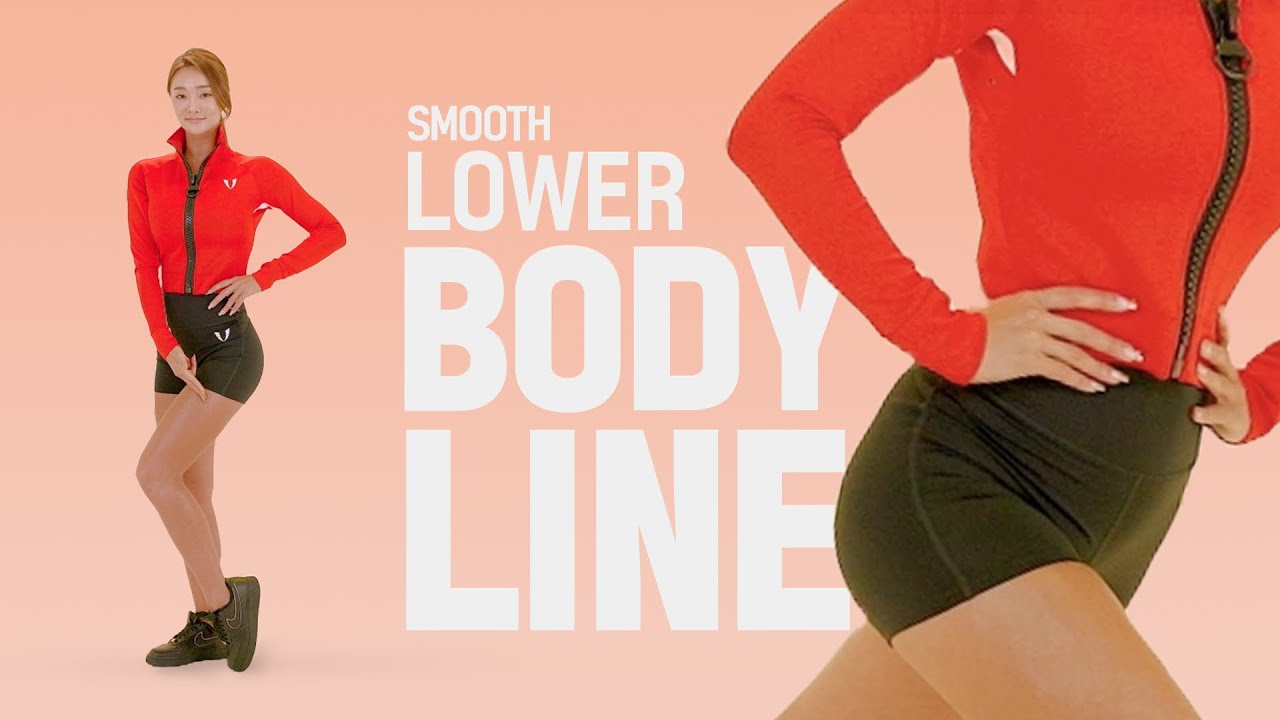 Create a Smooth Lower Body Line