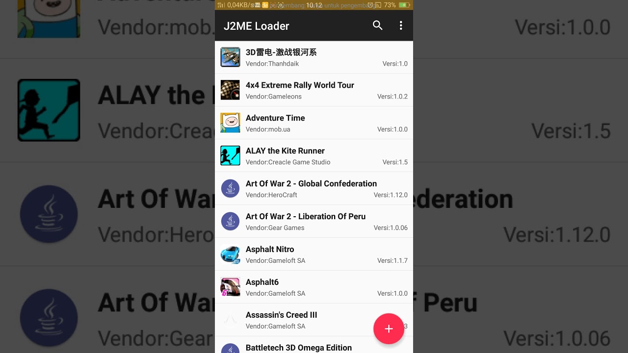 j2me Loader - java emulator for android and how to use it