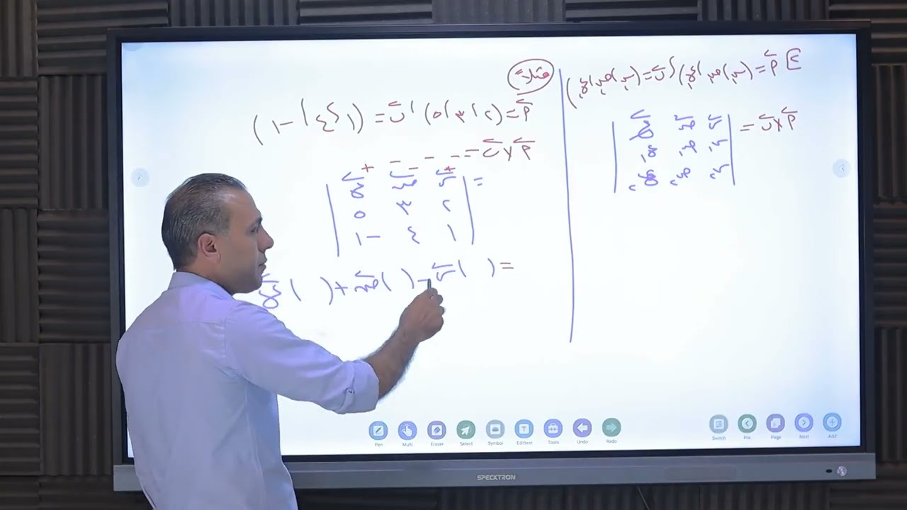 #الصف_الثالث_الثانوى