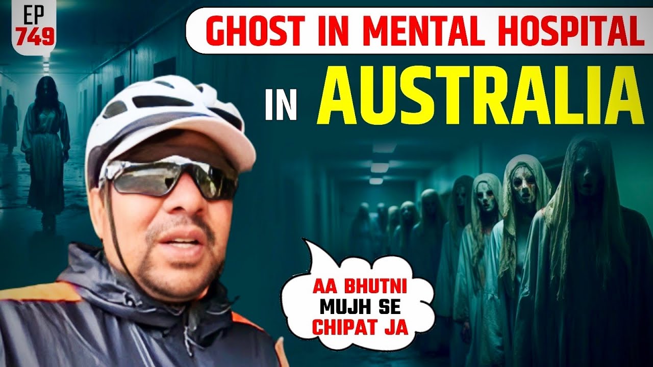 Scared Inside Australia’s Most Haunted Place: Aradale Lunatic Asylum!