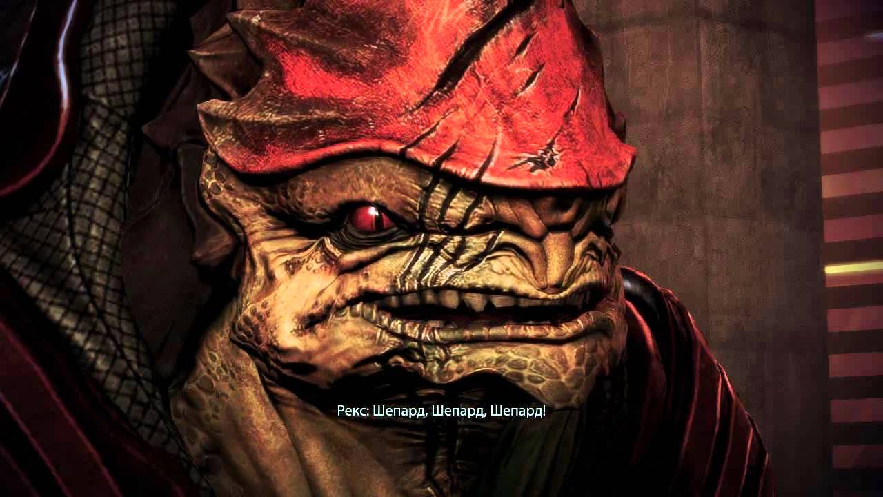 Mass Effect 3: Citadel. Шепард, Рекс и Грант