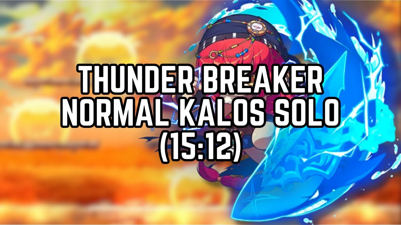 [GMS Reboot] Thunder Breaker Normal Kalos Solo (15:12)