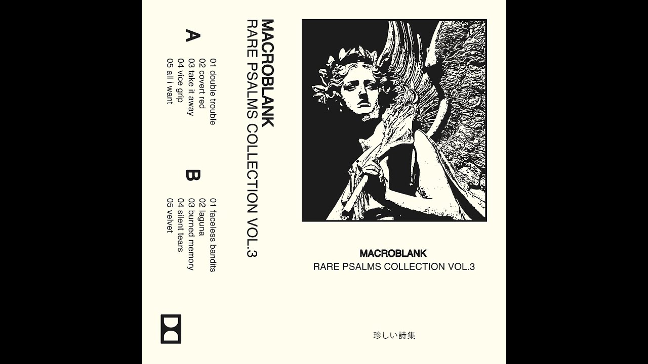 Macroblank - RARE PSALMS COLLECTION VOL​.​3