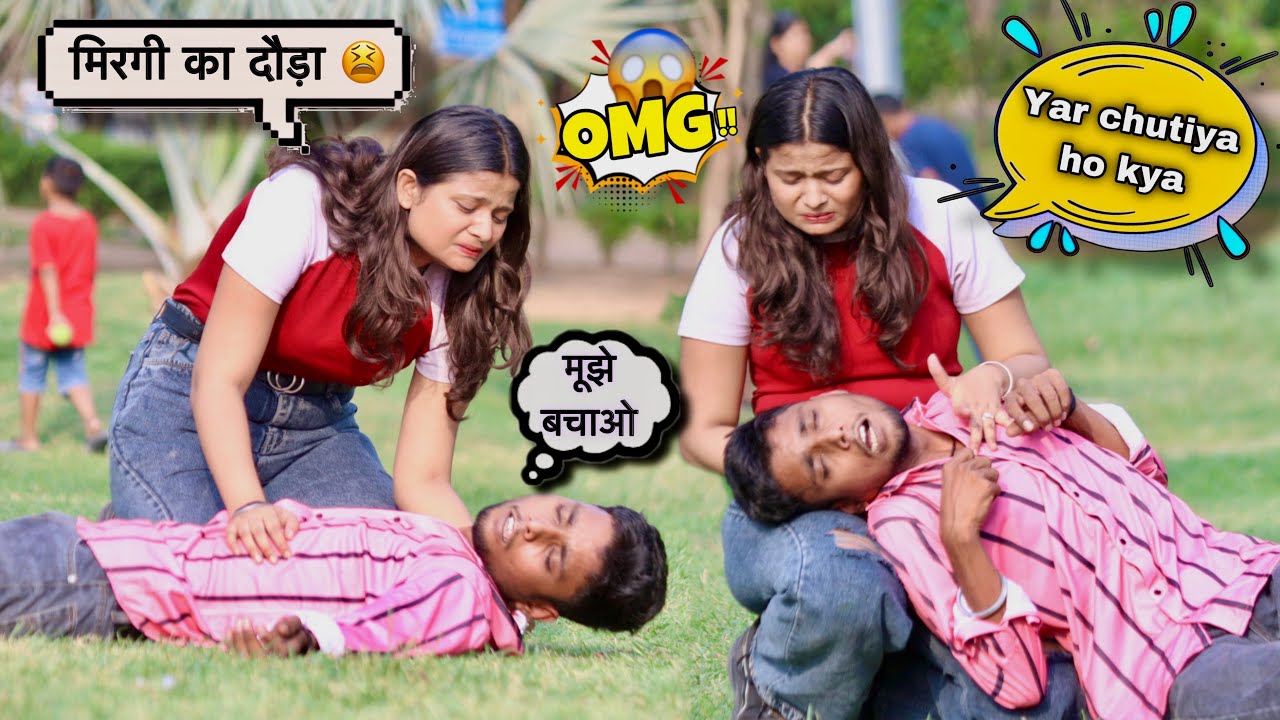 MIRGI PRANK ON MY GIRLFRIEND || ये क्या हो गया || HARSHU KHUSHU