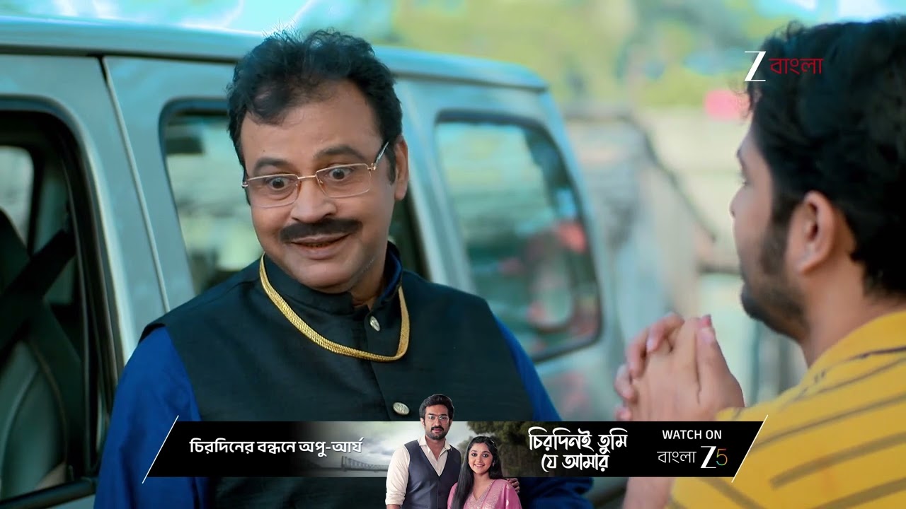 Kone Dekha Alo | Ep - 106 | Webisode 01 | Jan, 20 2026 | Saina Chatterjee, Somraj Maity | Zee Bangla