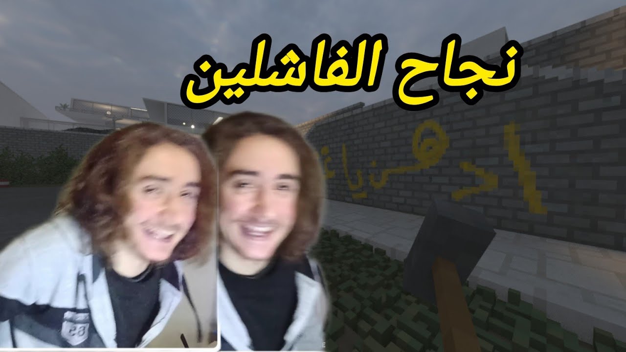 العبث بشكل منظم 🤔💡😂 | Teardown 