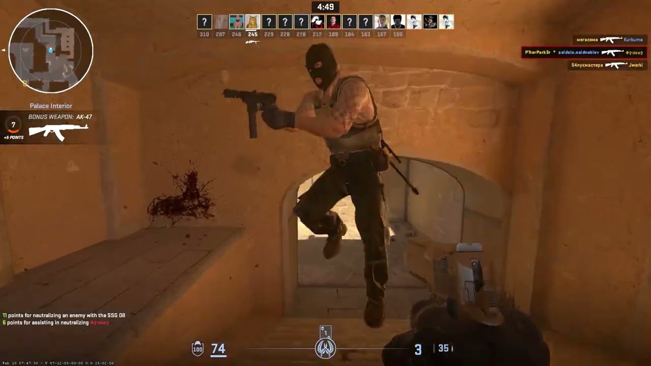 CS2: Deathmatch. Day 30