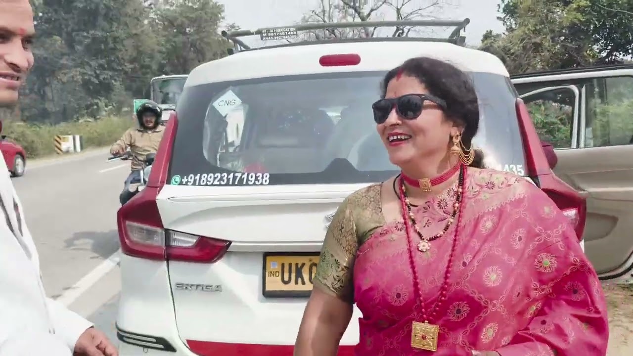 Sanju bhai ki sagai