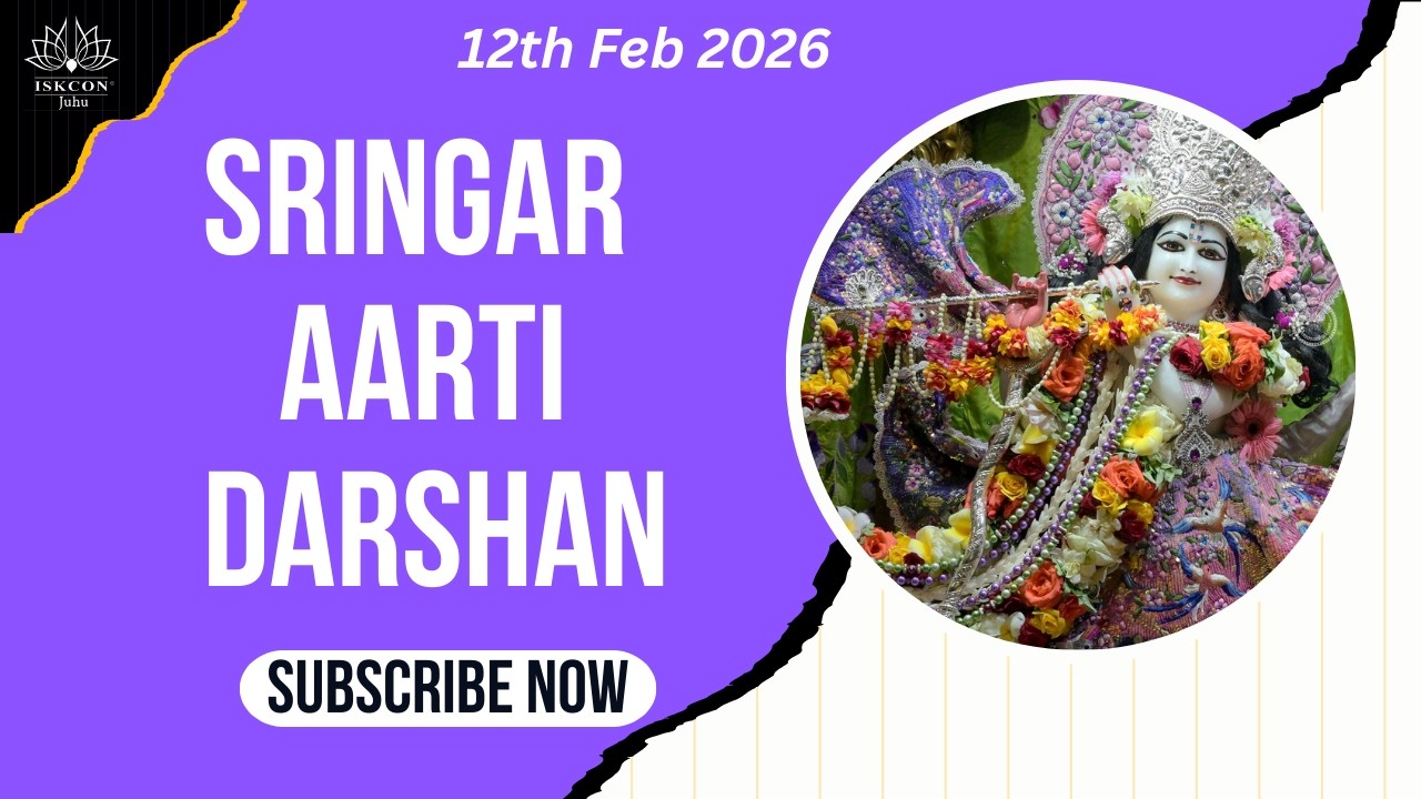 Sringar Aarti Darshan | 12th Feb 2026 Sri Sri Radha Rasabihariji Temple