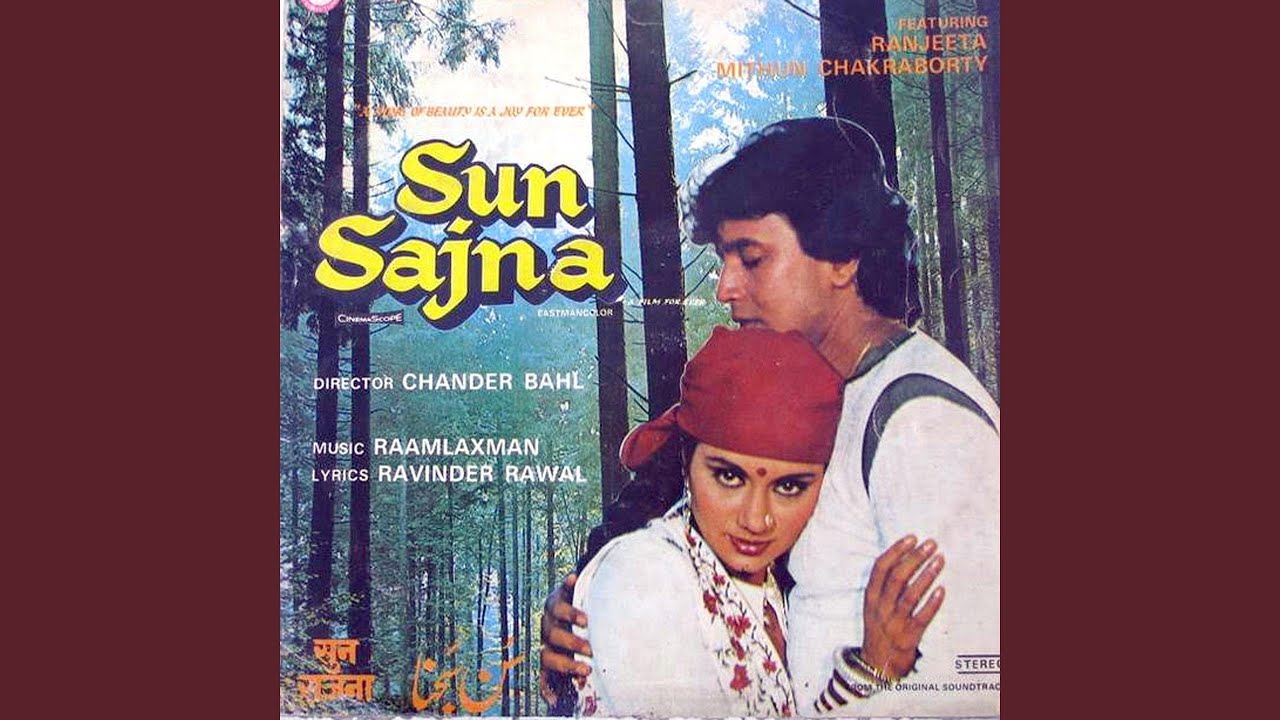 Sun Sajana