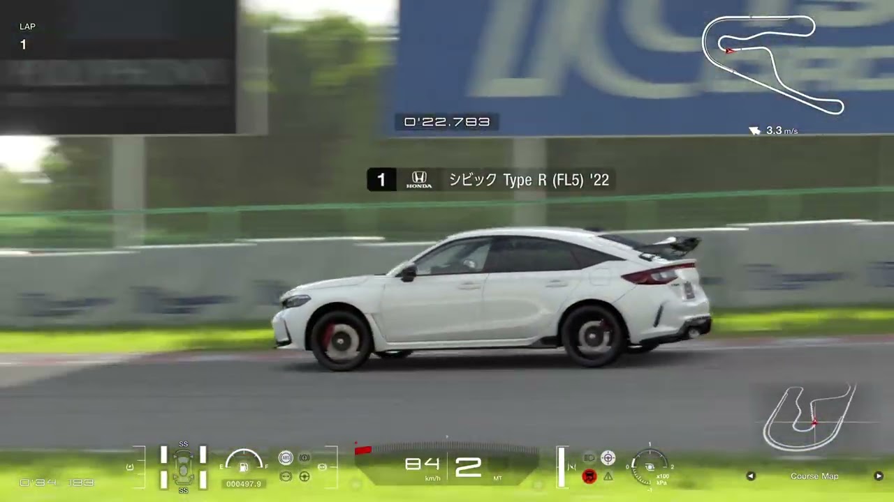 シビックタイプR FL5 筑波サーキット　タイムアタック