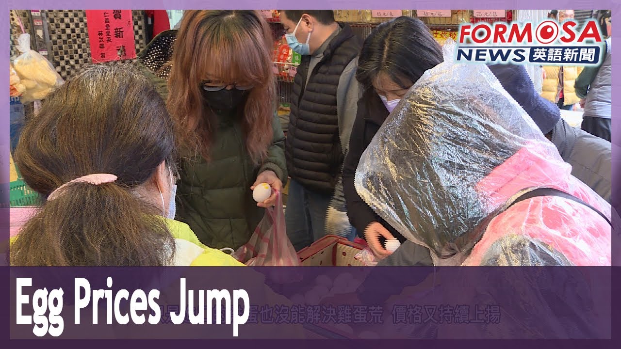 Egg prices jump as farmer subsidy expires