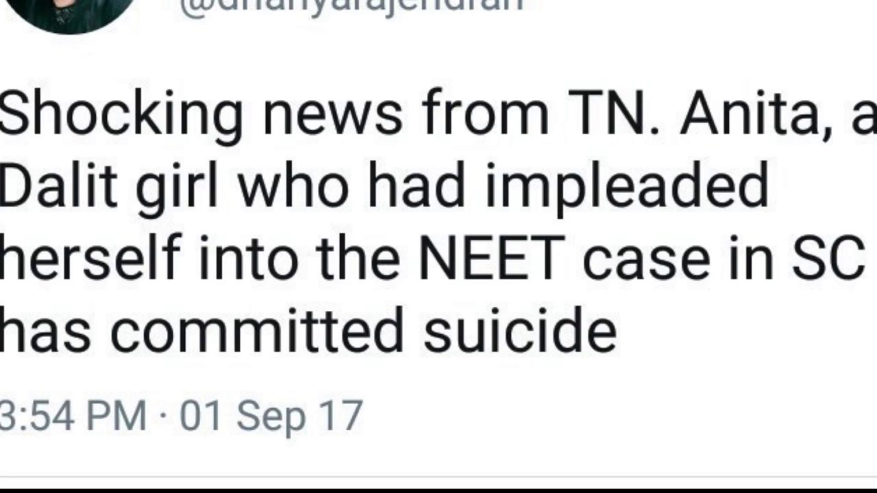 RIP ANITHA