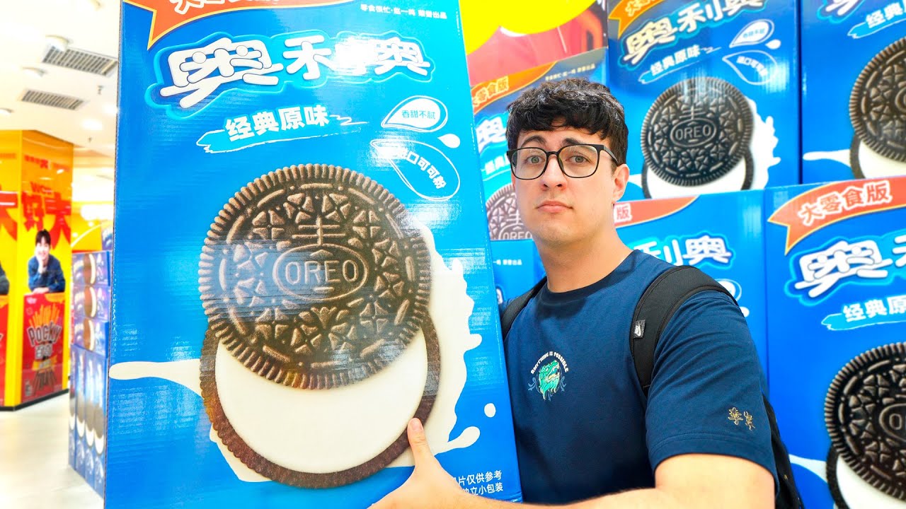 Esta Tienda s&oacute;lo vende Cosas Gigantes
