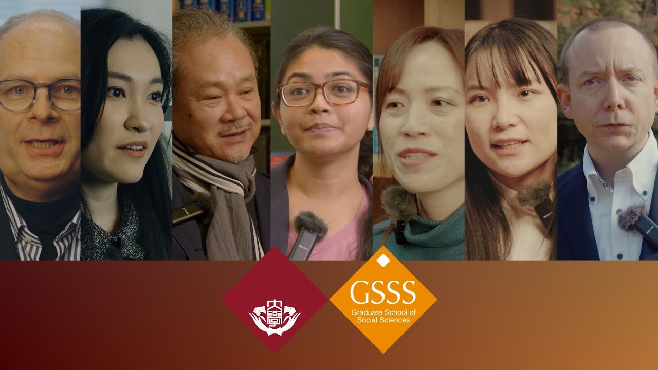Introduction to GSSS, Waseda University