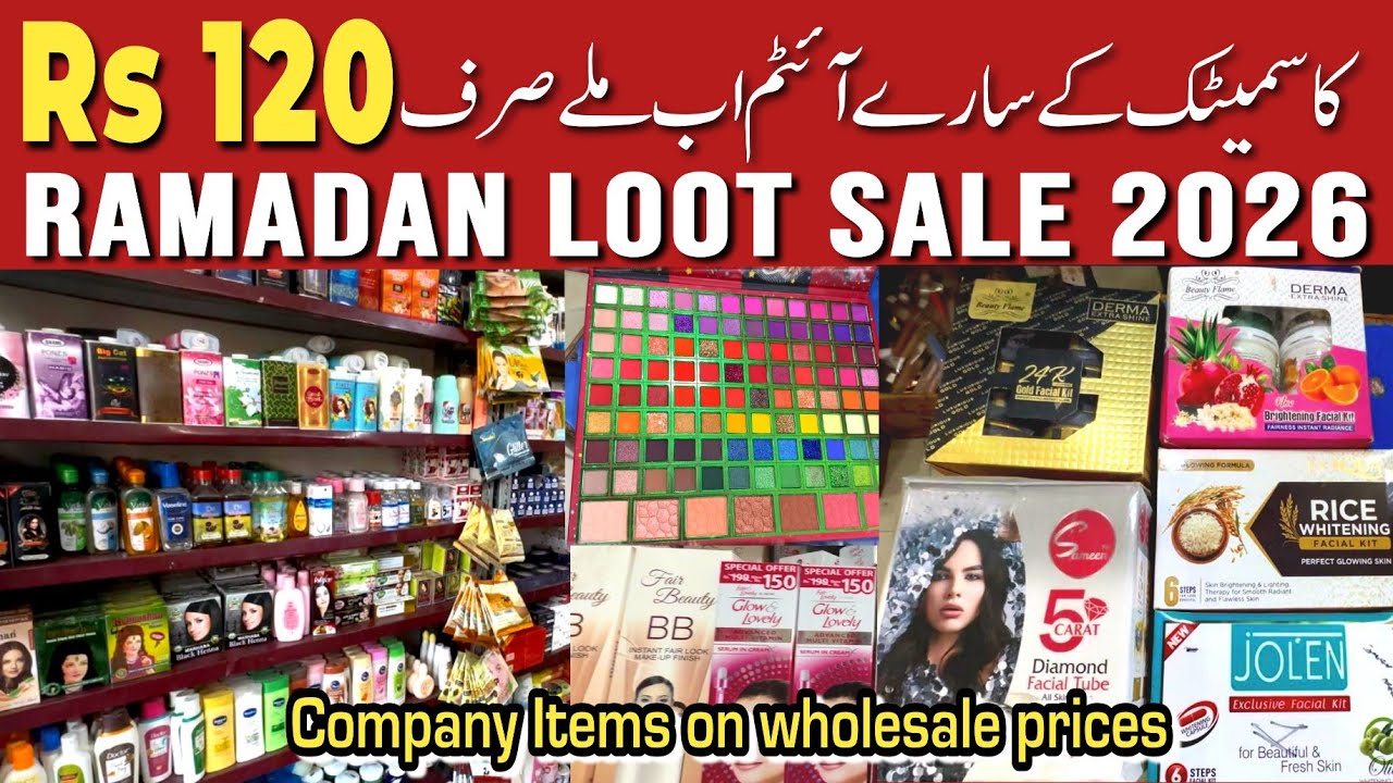 Cosmetics wholesale market in karachi | makeup wholesale market in karachi | wholesale makeup