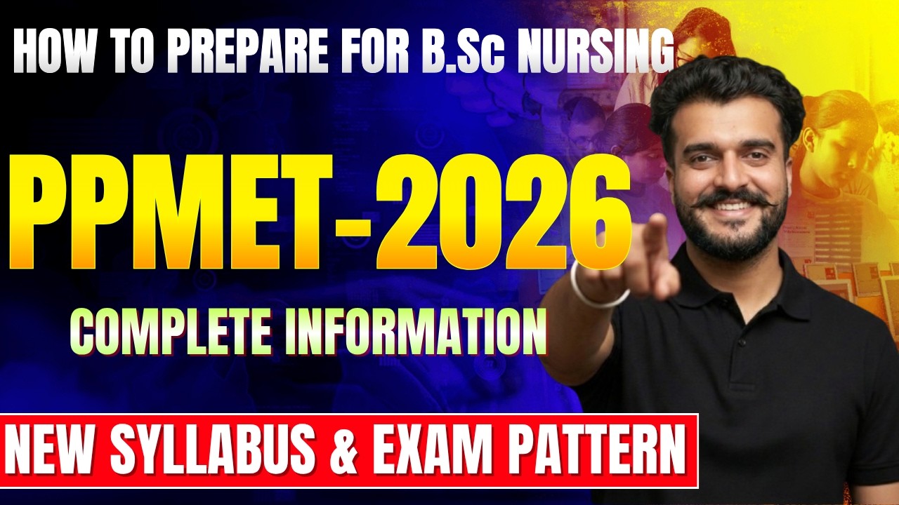 Punjab BSc Nursing 2026 Admission Process | PPMET 2026 Admission Process | PPMET 2026