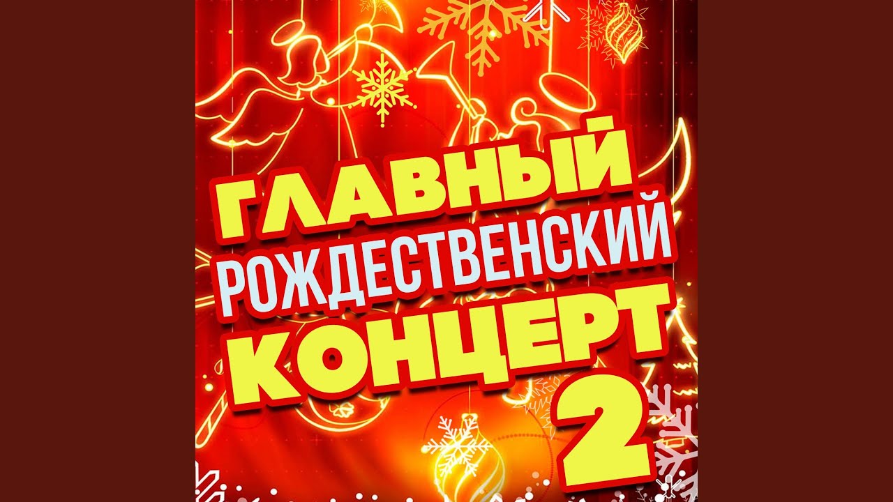 Кони привередливые