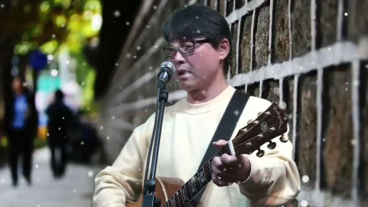 Love story  #올드팝 #cover #가수김재희 #애증의강 #music #실시간 #라이브