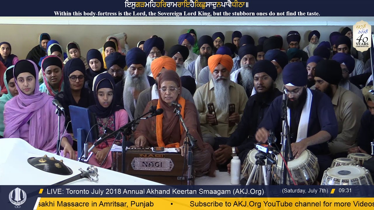 089 Toronto July 2018 - Saturday Morning - Bibi Harjindr Kaur Jee Barnala