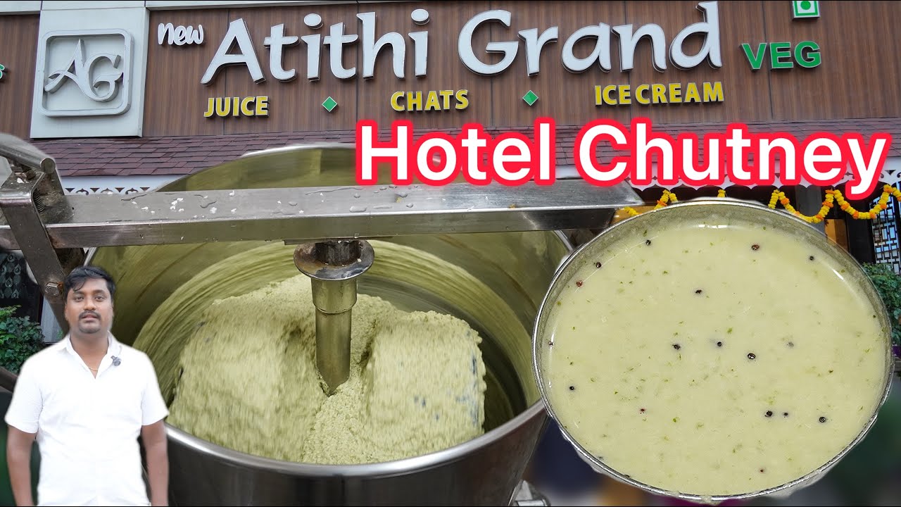 ATITHI GRAND HOTEL STYLE CHUTNEY RECIPE WITH PERFECT PROCESS | GETTI CHUTNEY | NEER CHUTNEY #chutney