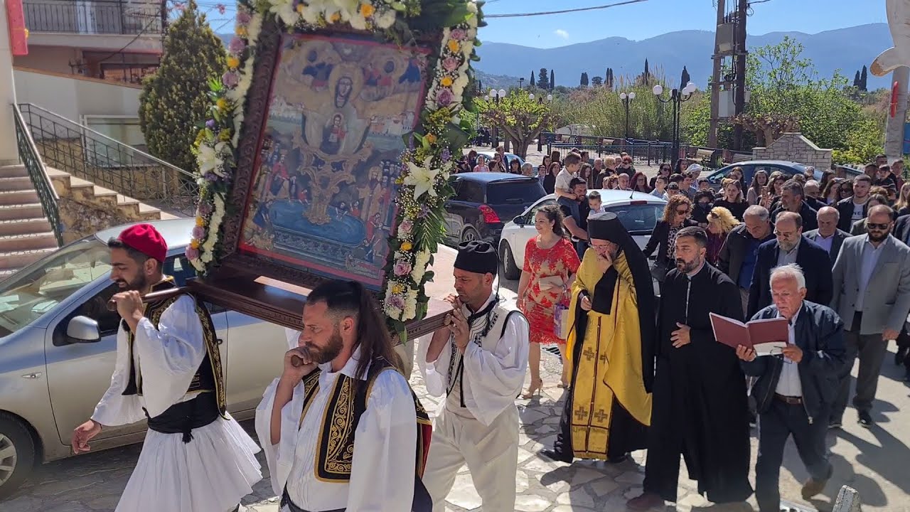 Λιτάνευση της ιερής εικόνας Ζωοδόχου Πηγής στην Κανδήλα.